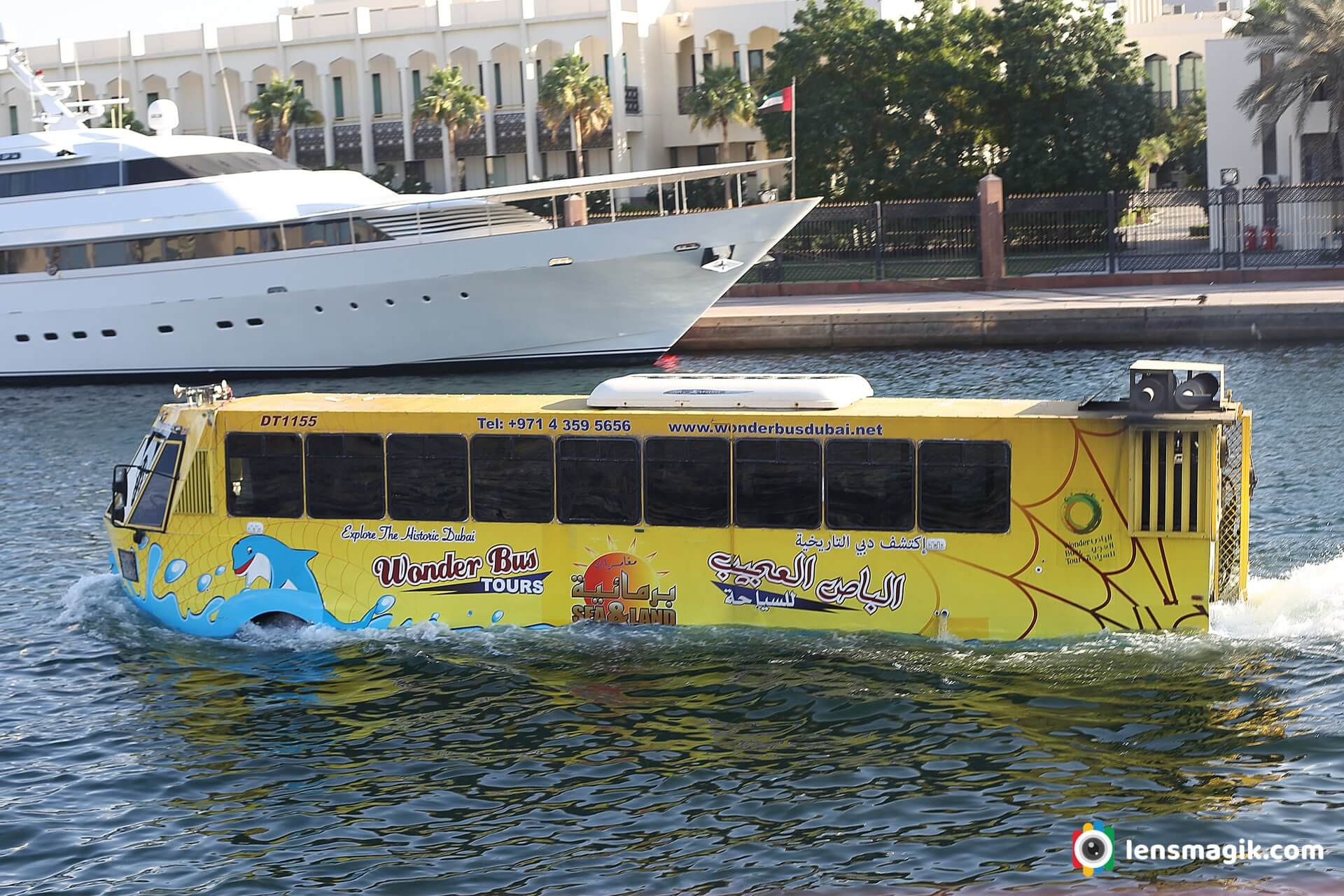 Water bus Dubai